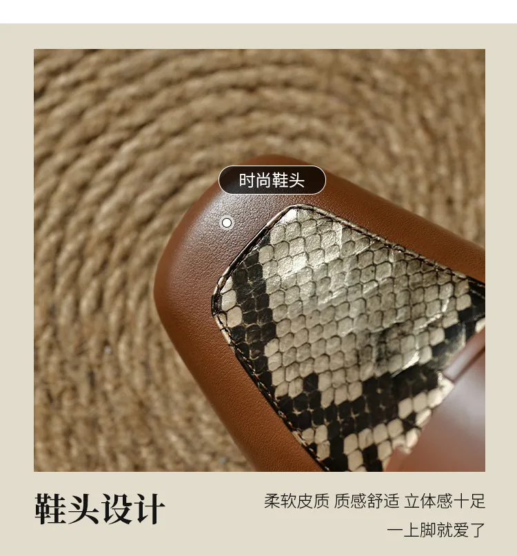 Autumn square-toe chunky heel high-heeled slip-on fashion shoes for women