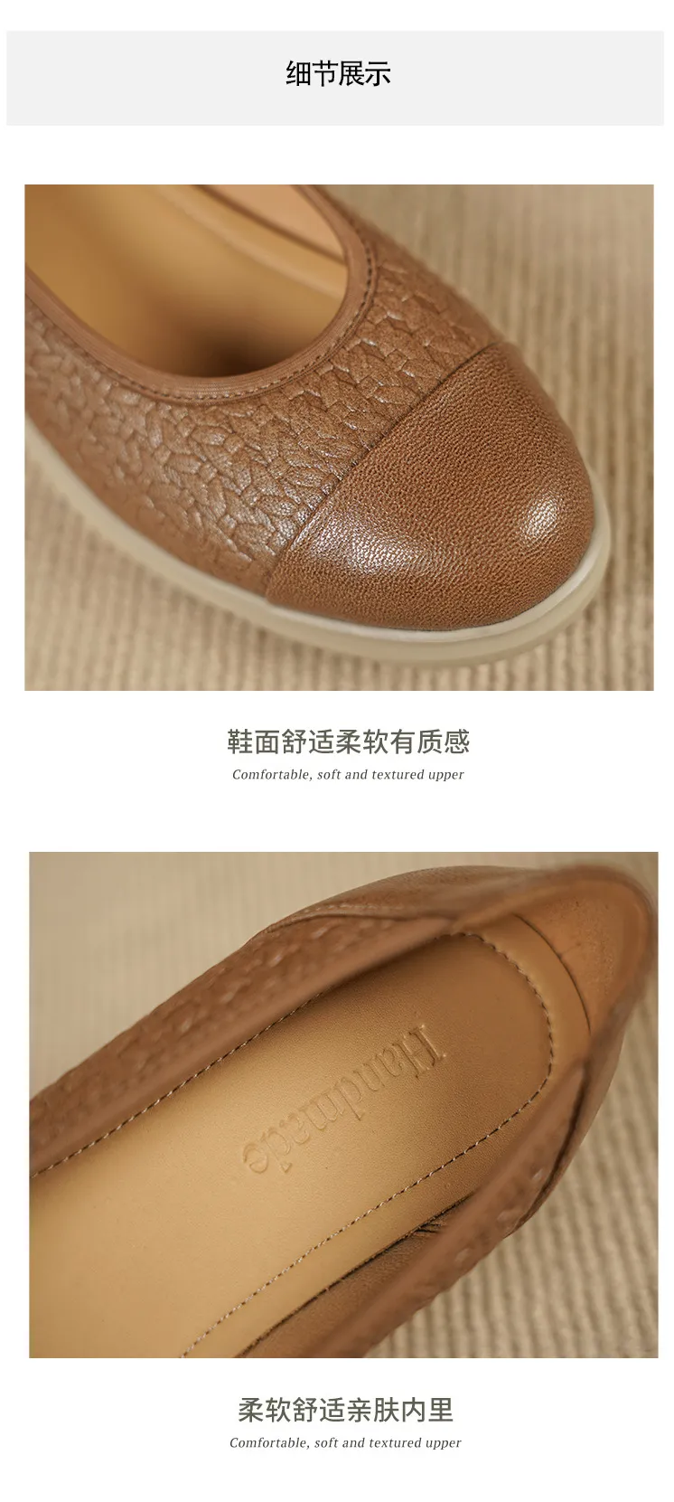 Autumn round-toe platform flats, comfortable sheepskin women's shoes, brown and black.