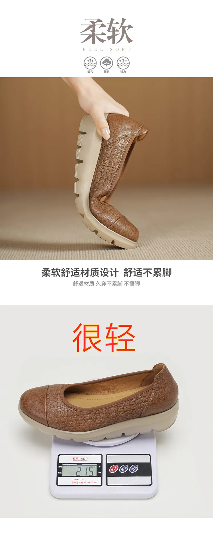 Autumn round-toe platform flats, comfortable sheepskin women's shoes, brown and black.