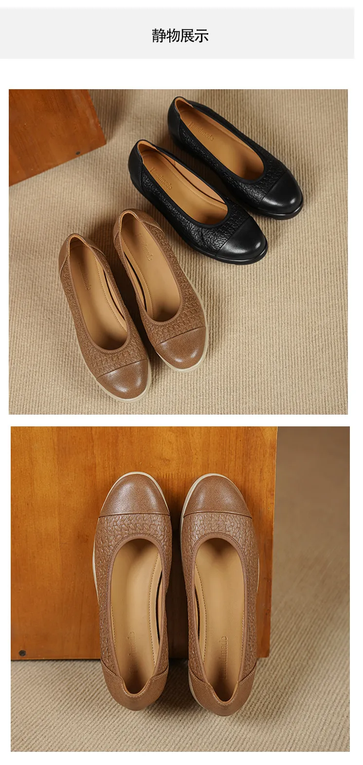 Autumn round-toe platform flats, comfortable sheepskin women's shoes, brown and black.