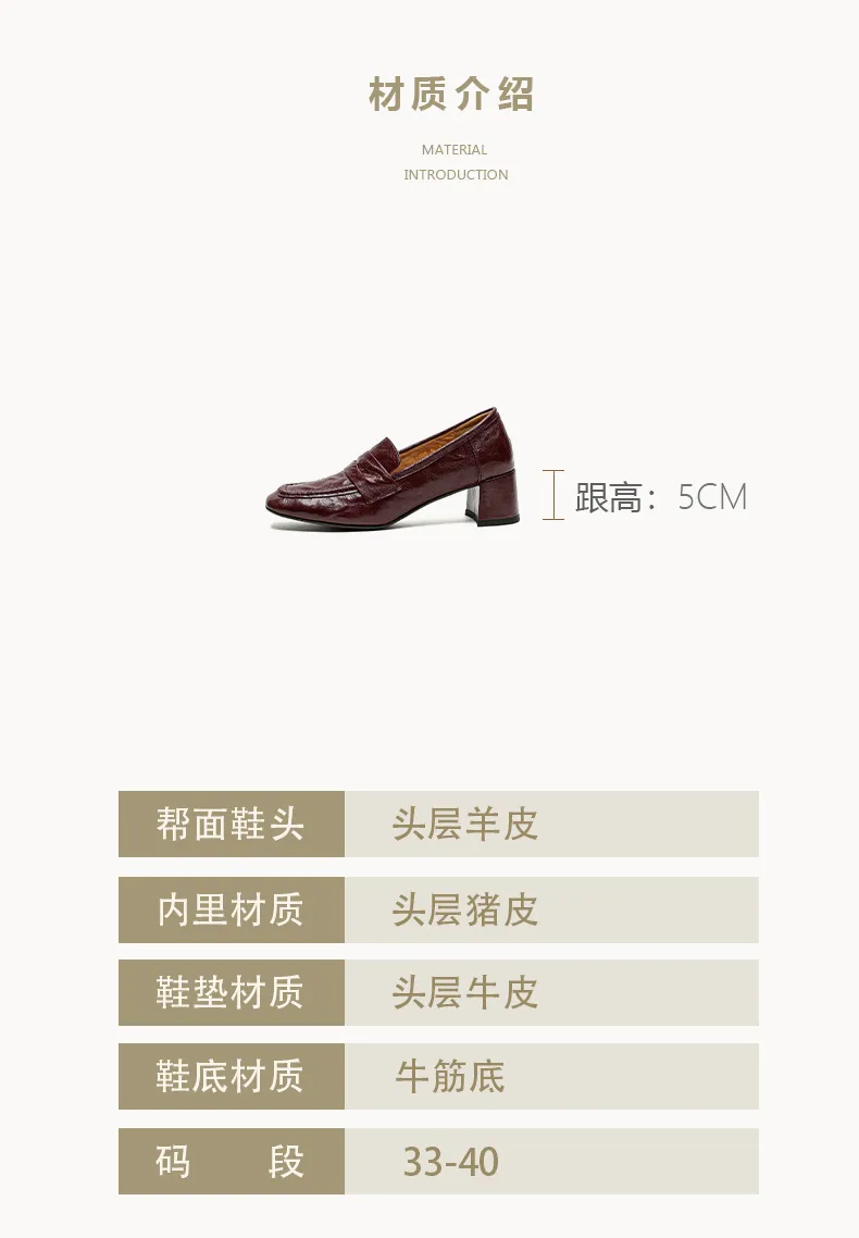 Autumn square-toe chunky heel high heel mid heel slip-on solid color fashion women's shoes