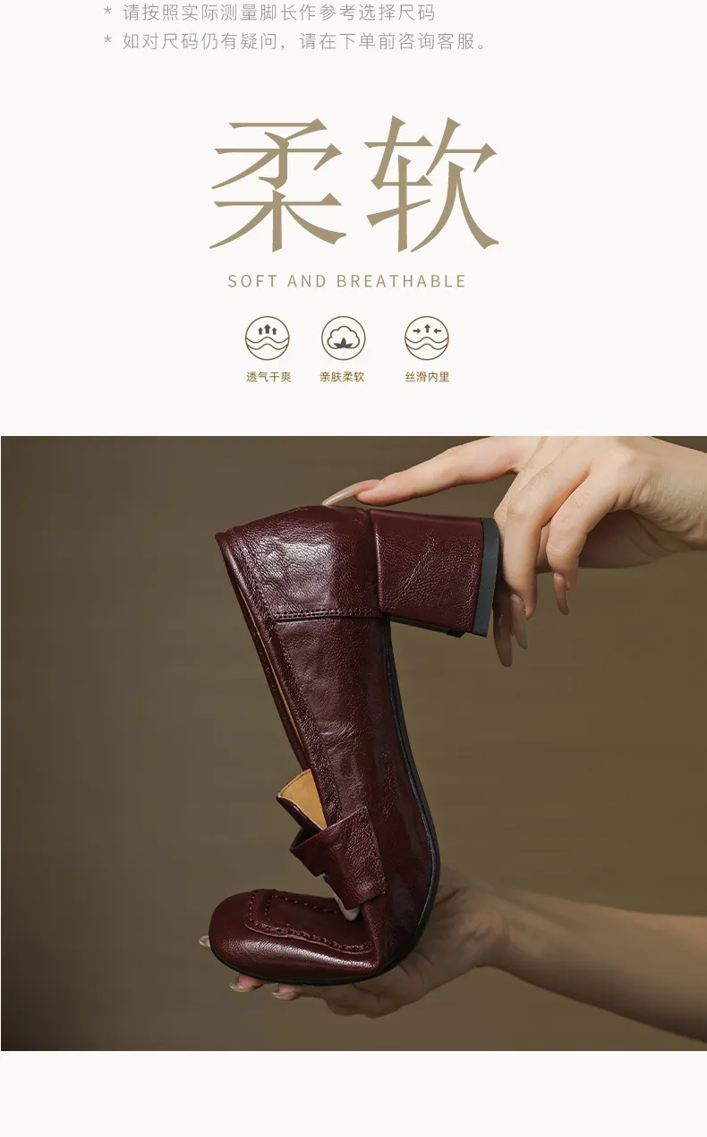 Autumn square-toe chunky heel high heel mid heel slip-on solid color fashion women's shoes