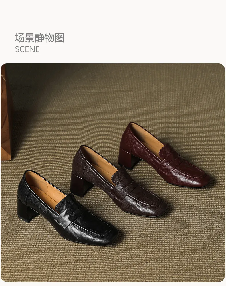 Autumn square-toe chunky heel high heel mid heel slip-on solid color fashion women's shoes