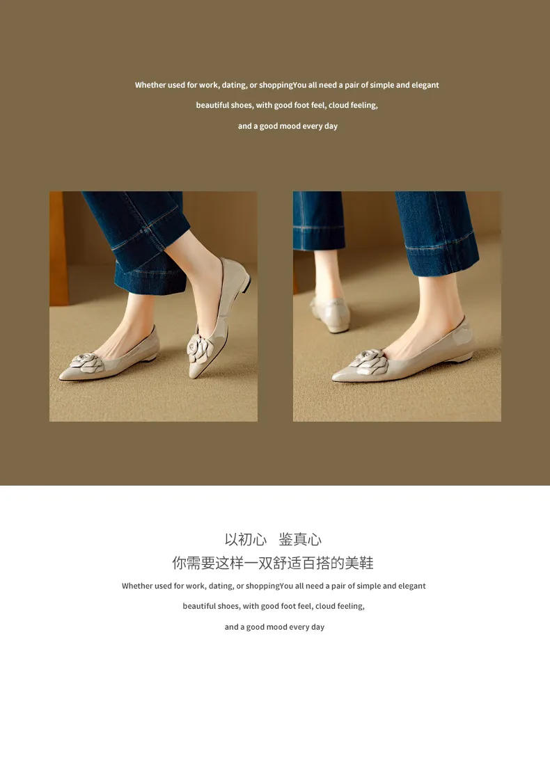 Autumn pointed-toe low-heel camellia sheepskin fashion shoes