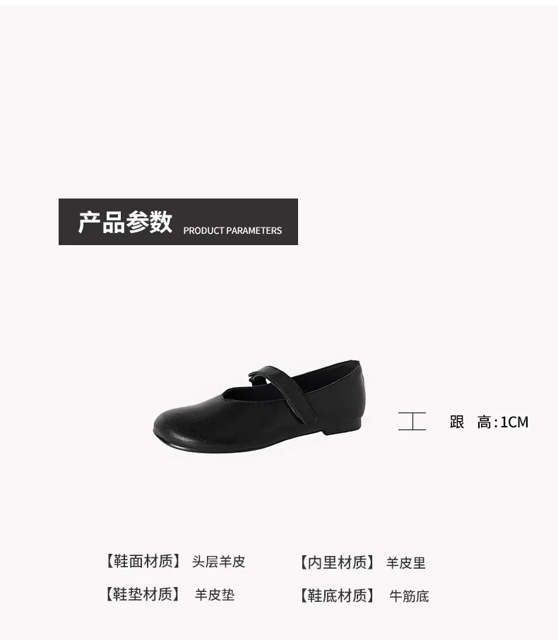 Autumn flat round-toe slip-on shoes, comfortable and soft sheepskin, fashion women's shoes, black, brown, red.