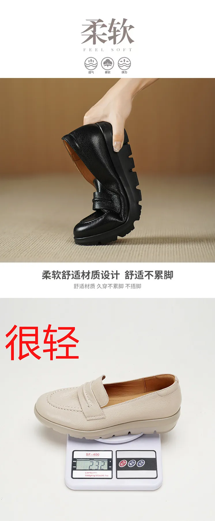 Autumn round-toe slip-on women's shoes with thick soles, wedge heels, and sheepskin leather.