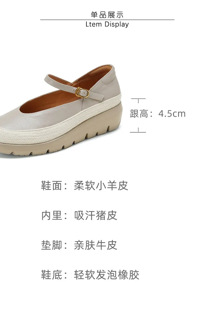 Autumn Thick-Soled Low-Cut Sheepskin Buckle Comfortable Color-Blocked Women's Shoes