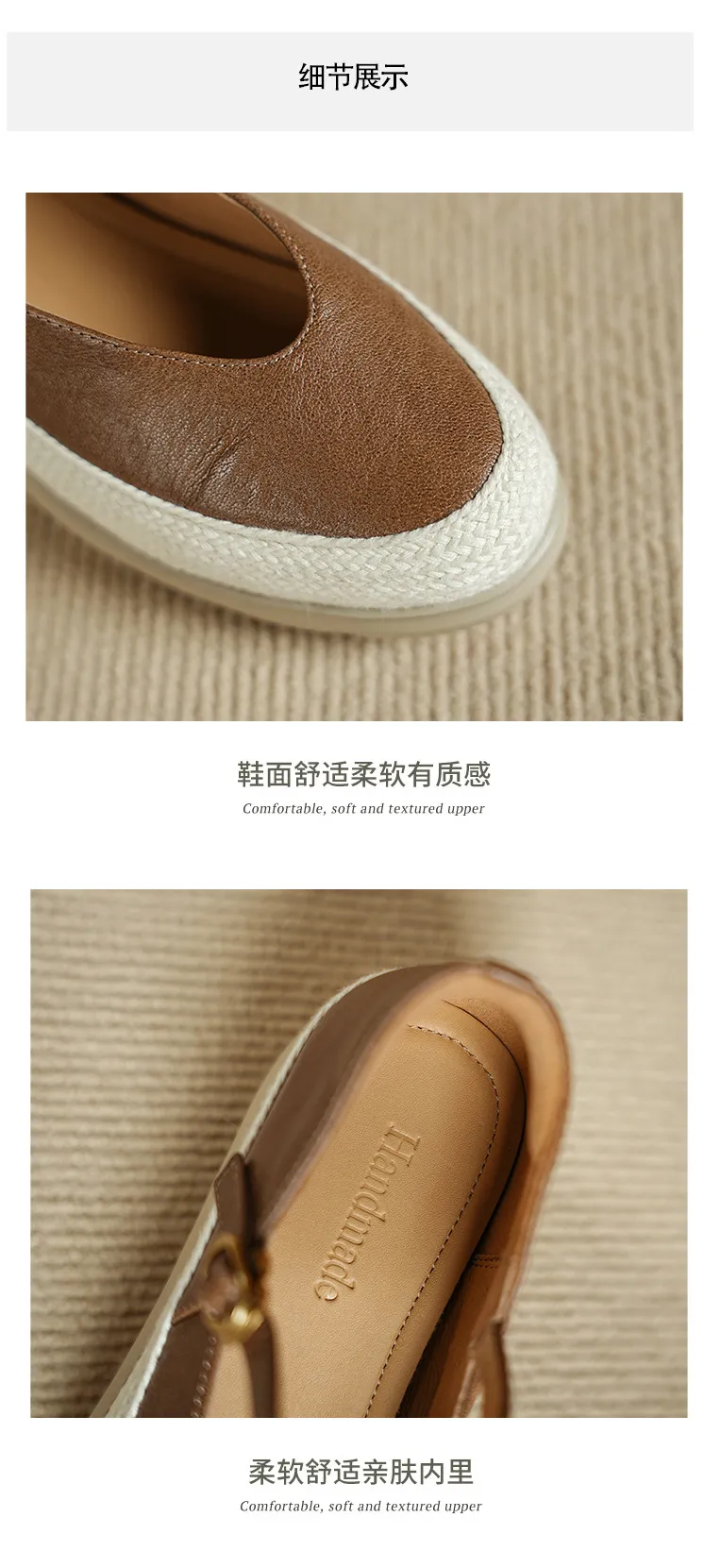 Autumn Thick-Soled Low-Cut Sheepskin Buckle Comfortable Color-Blocked Women's Shoes