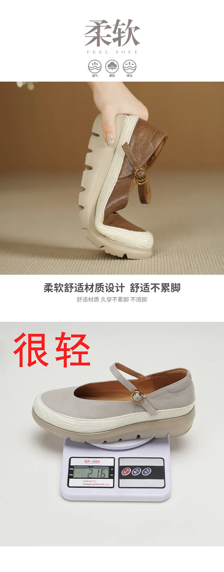 Autumn Thick-Soled Low-Cut Sheepskin Buckle Comfortable Color-Blocked Women's Shoes