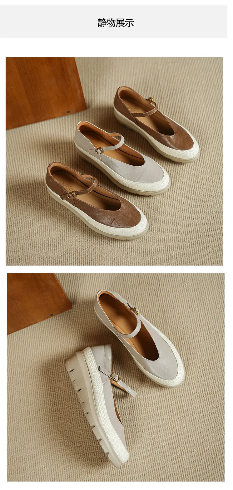 Autumn Thick-Soled Low-Cut Sheepskin Buckle Comfortable Color-Blocked Women's Shoes