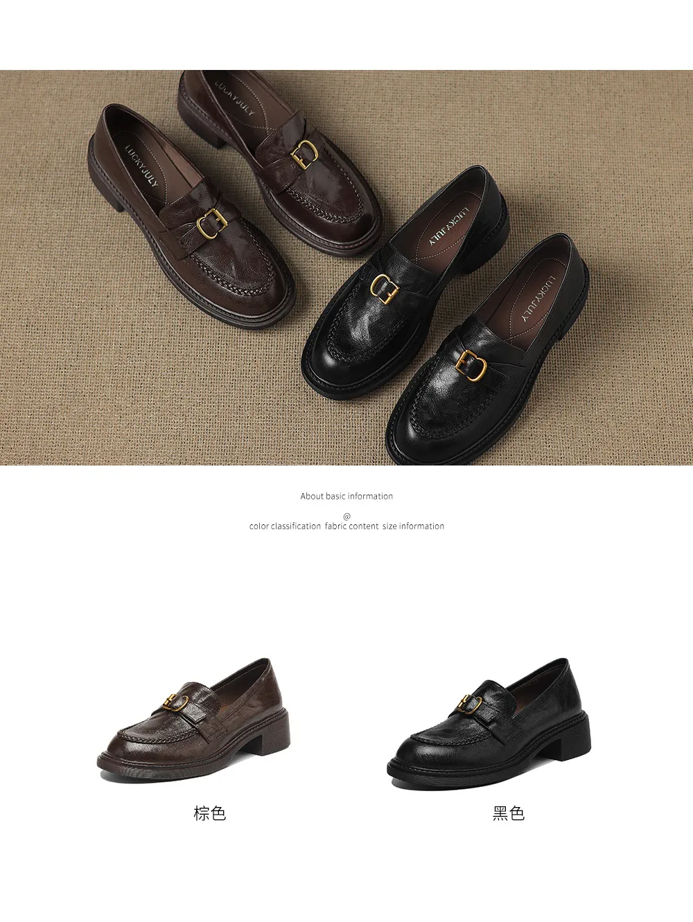 Autumn round-toe chunky heel platform loafers, comfortable sheepskin loafers, women's, black and brown, size 4041
