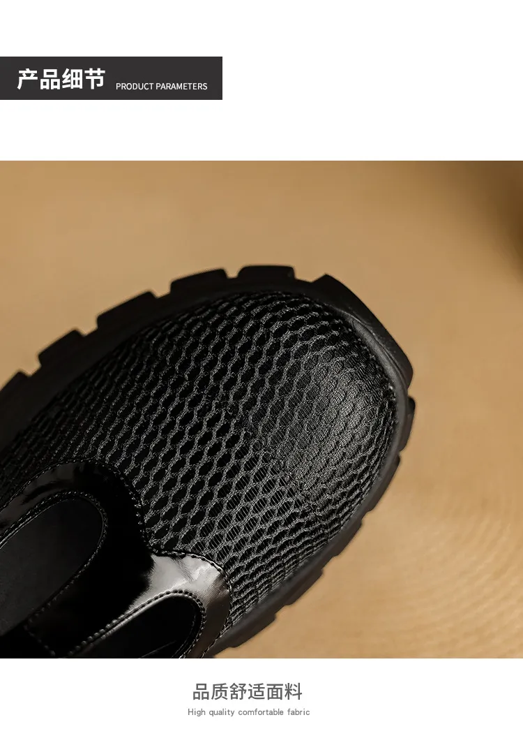 Spring/Summer low-cut, openwork mesh breathable perforated women's shoes, 6.5cm high heel, chunky heel, platform sole.