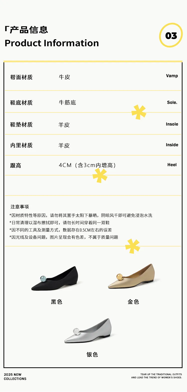 Leather French-style flat shoes, spring and autumn, silver, with hidden wedge heel, pointed toe, elegant women's shoes.
