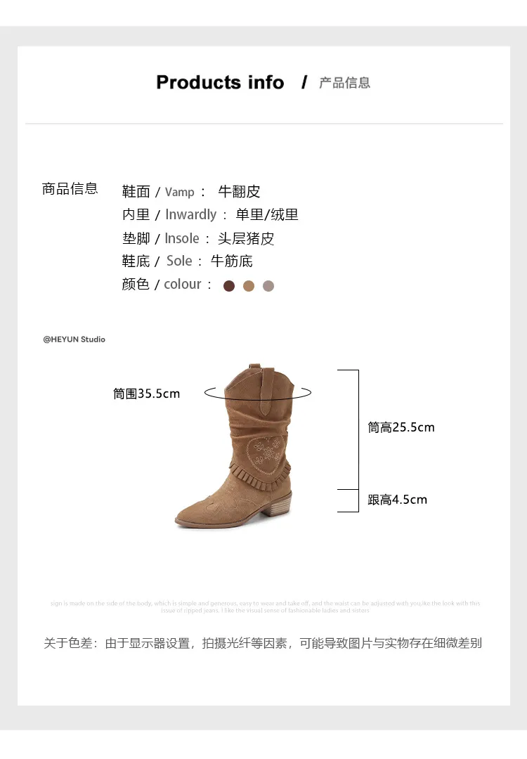 Autumn/Winter Chunky Heel High-Heel Round Toe Ankle Boots, Leather Embroidery, Western Style Slouch Boots 9-1c Fashion