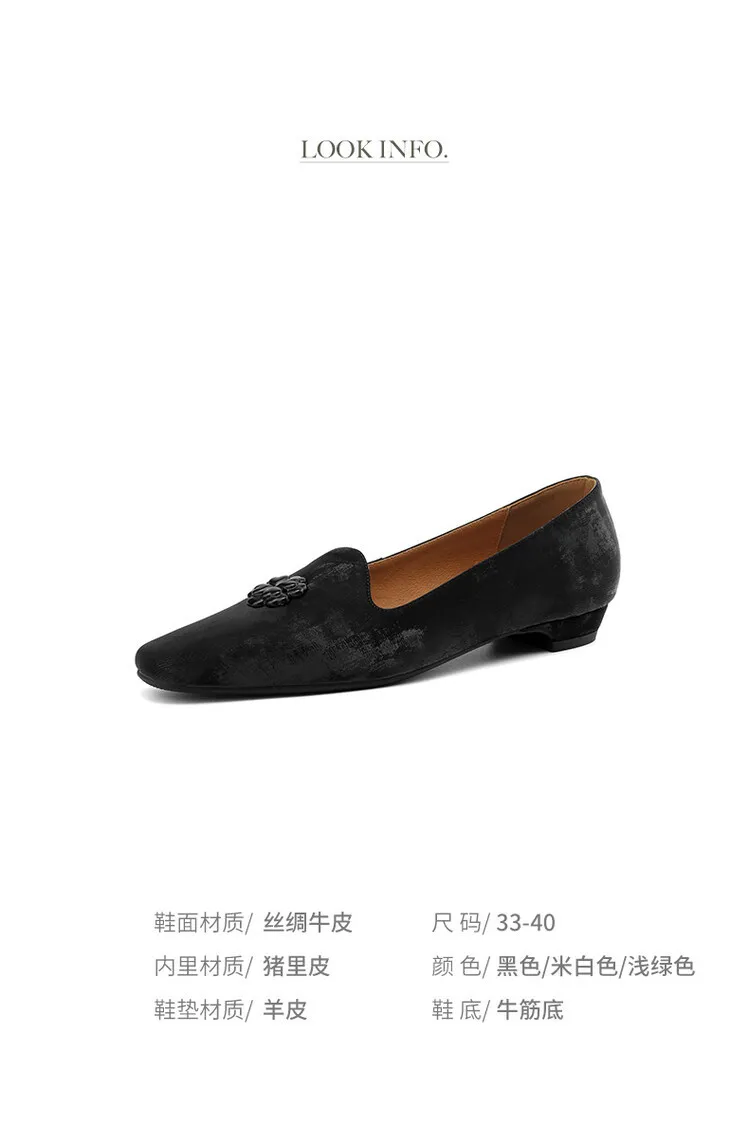 Fashionable Spring and Autumn French-style Chinese-style New Chinese style single shoes with skirts, soft soles, and floral decorations.