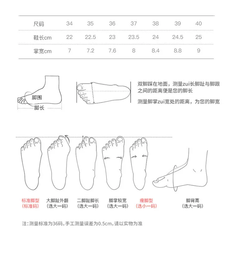 Fashionable Spring and Autumn French-style Chinese-style New Chinese style single shoes with skirts, soft soles, and floral decorations.