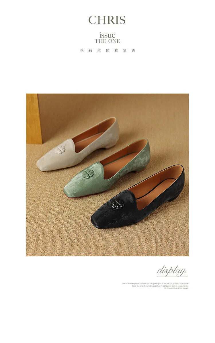Fashionable Spring and Autumn French-style Chinese-style New Chinese style single shoes with skirts, soft soles, and floral decorations.