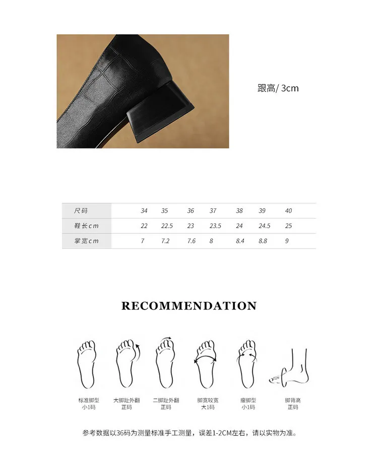 French-style genuine leather retro 3cm chunky heel mid-heel women's shoes, spring and autumn style pointed toe deep mouth single shoes commuting work shoes
