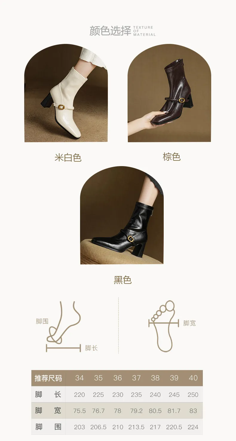 Autumn/Winter Square Toe Fashion Ankle Boots Chunky Heel High Heel Elastic Slim Fit Boots Back Zipper Women's Boots 9-1p
