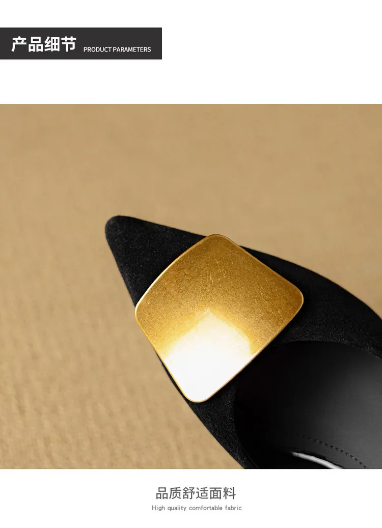 Autumn pointed-toe low-cut single shoes with stiletto heels, French retro style, metal buckle women's shoes, 9-3L