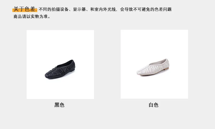 Autumn soft sheepskin pleated square-toe ballet flats, women's shoes, grandma shoes