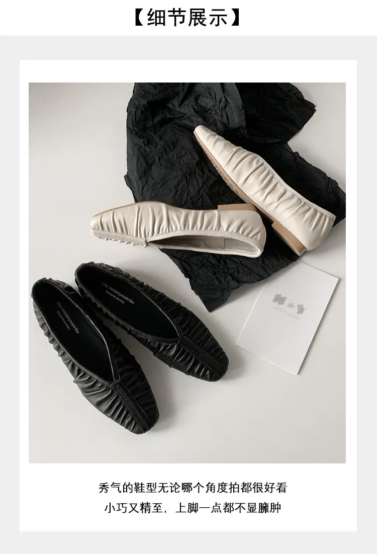 Autumn soft sheepskin pleated square-toe ballet flats, women's shoes, grandma shoes