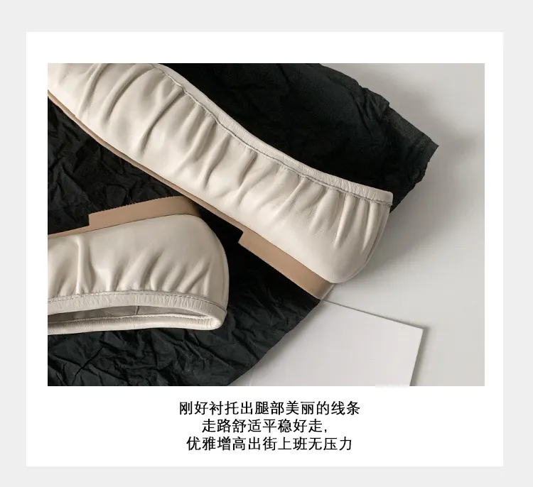 Autumn soft sheepskin pleated square-toe ballet flats, women's shoes, grandma shoes