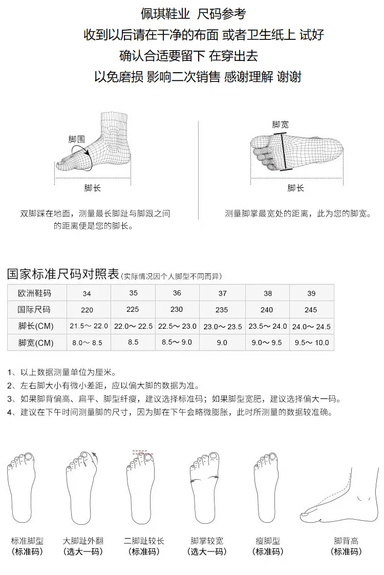 Autumn soft sheepskin pleated square-toe ballet flats, women's shoes, grandma shoes