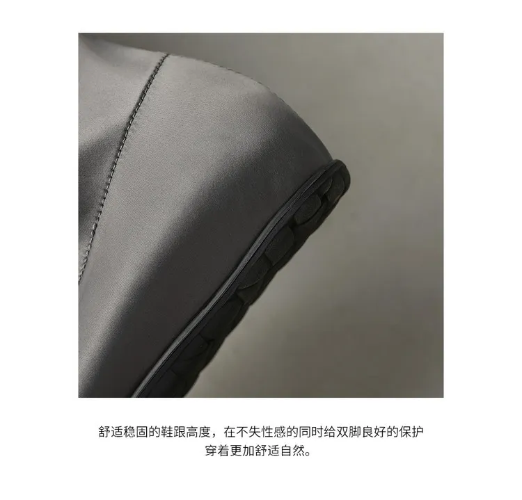 Autumn/Winter Long Boots, Short Boots, Flat Bottom, Round Toe, Elastic Fashion Women's Boots, Black, Gray 9-19i