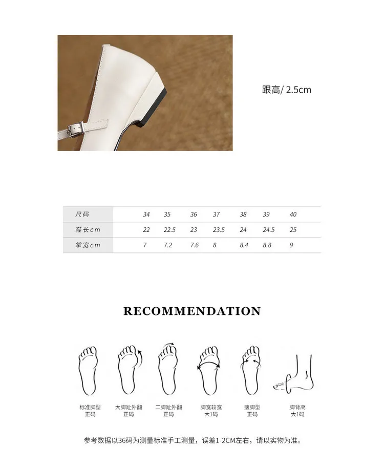 Spring/Autumn Square Toe Hollow Out Single Shoes Chunky Heel Low Heel Buckle Cowhide Fashion Women's Shoes 9-19p