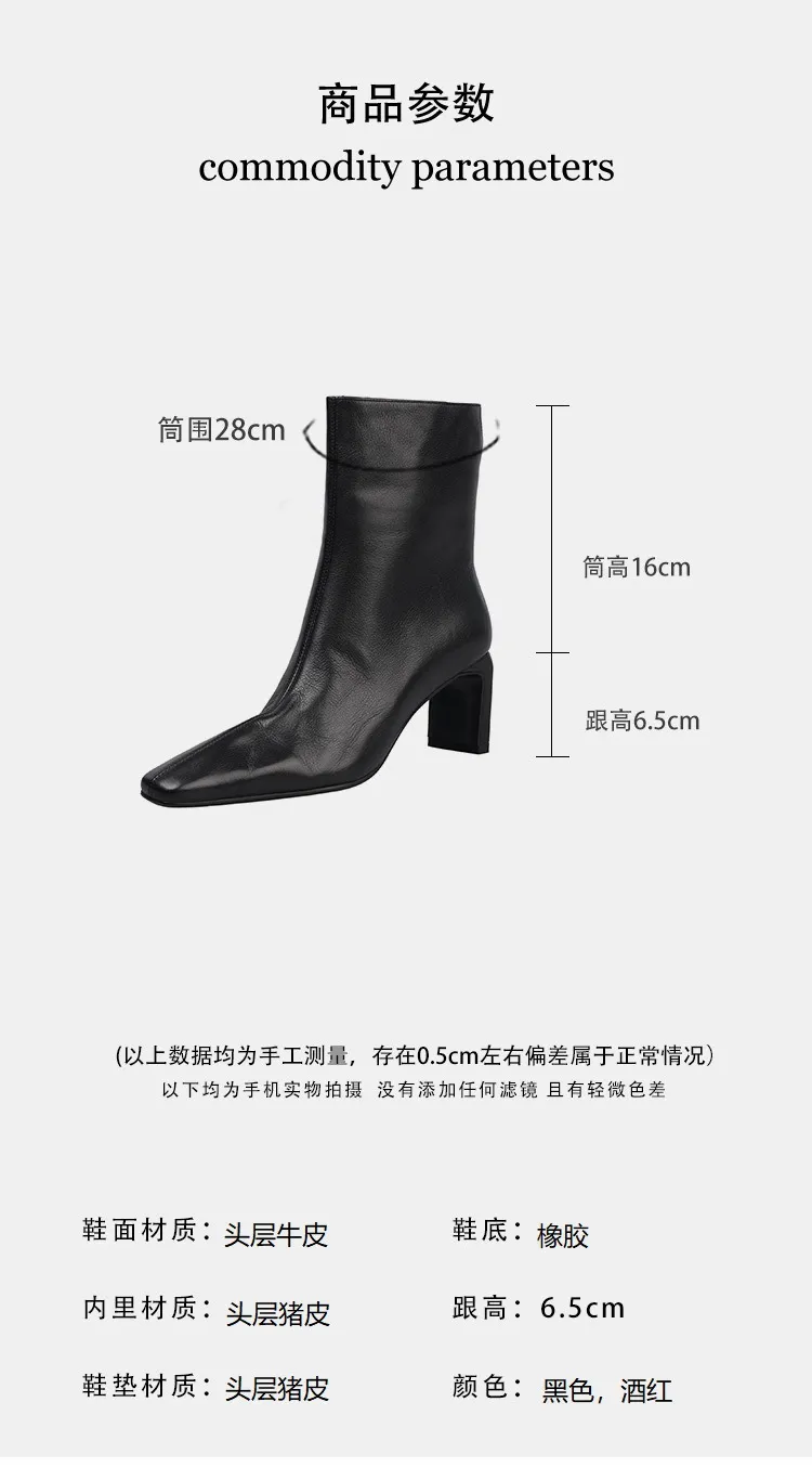 Autumn/Winter Short Boots, Square Toe, Chunky Heel, High Heel, Back Zipper, Fashion Women's Boots, 9-18f