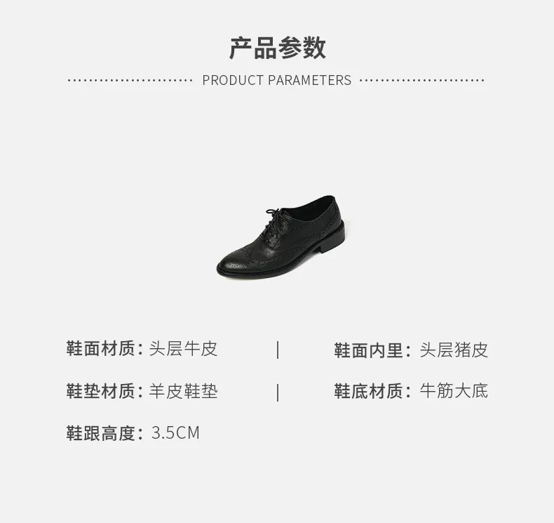 Top-grain cowhide vintage brogue British style women's shoes, spring and autumn mid-heel genuine leather lace-up single shoes