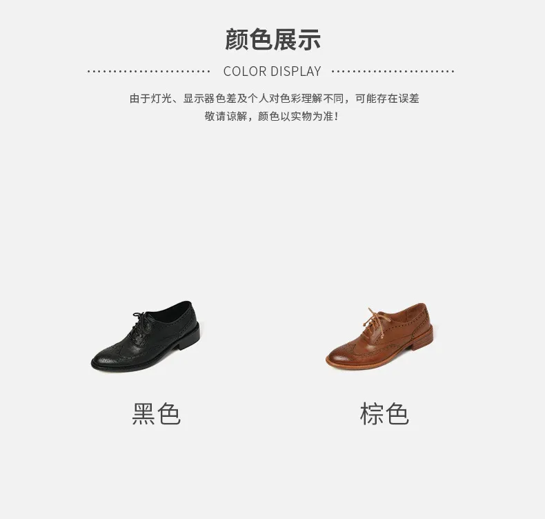 Top-grain cowhide vintage brogue British style women's shoes, spring and autumn mid-heel genuine leather lace-up single shoes