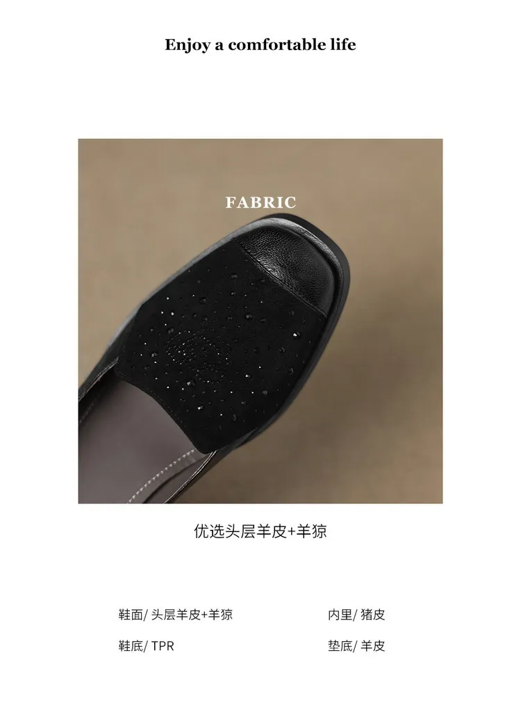 Autumn square-toe deep-cut single shoes with chunky heels and rhinestones, fashion women's shoes, brown and black.