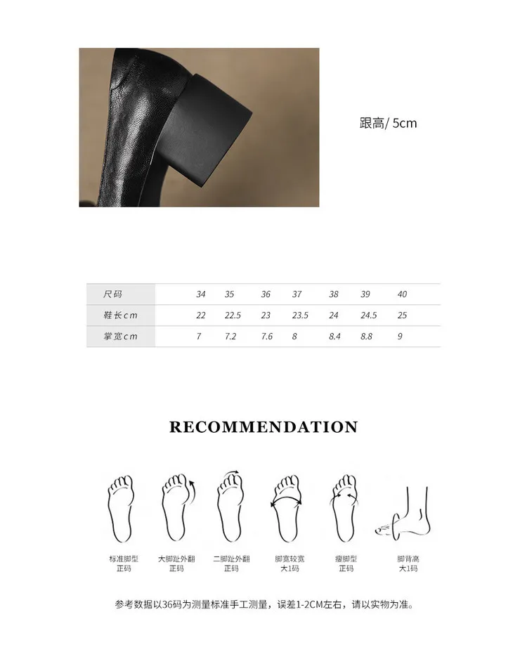 Autumn square-toe deep-cut single shoes with chunky heels and rhinestones, fashion women's shoes, brown and black.
