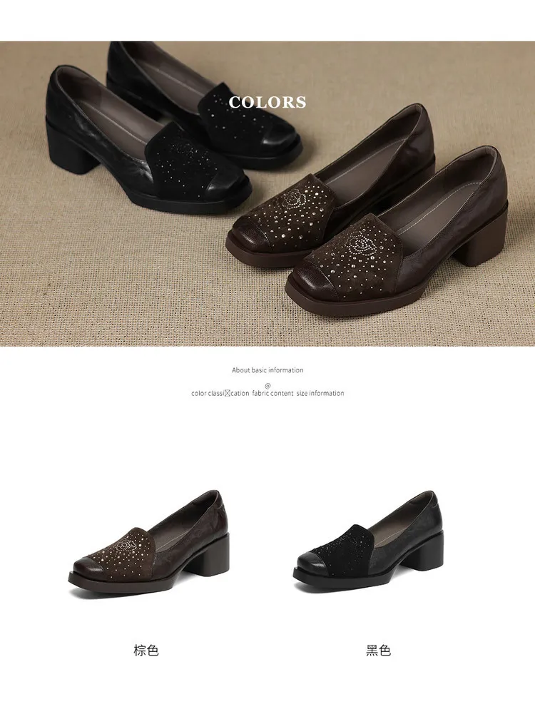 Autumn square-toe deep-cut single shoes with chunky heels and rhinestones, fashion women's shoes, brown and black.