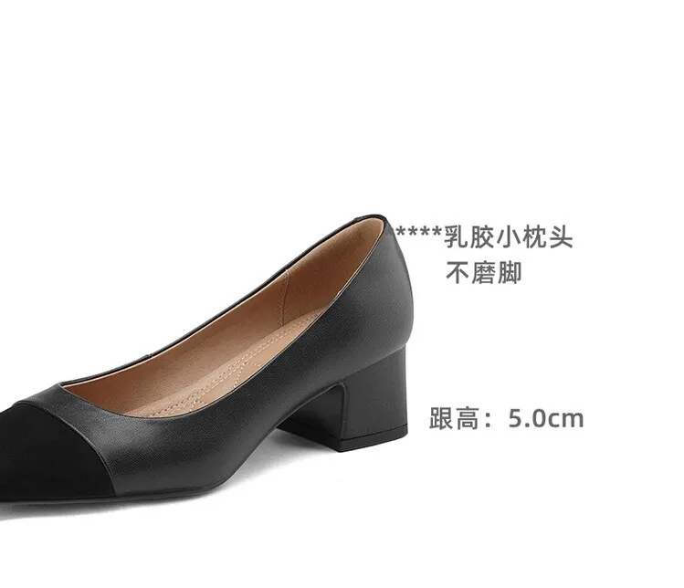 Spring and Autumn Color Block Sheepskin Elegant Commuting Chunky Heel Low-Cut Women's Shoes Fashionable Korean Style High-Quality Chunky Heel Single Shoes