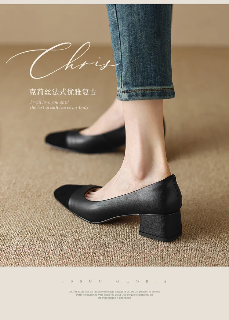 Spring and Autumn Color Block Sheepskin Elegant Commuting Chunky Heel Low-Cut Women's Shoes Fashionable Korean Style High-Quality Chunky Heel Single Shoes