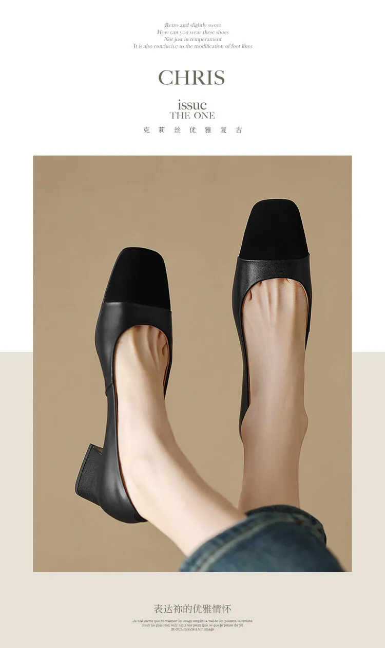 Spring and Autumn Color Block Sheepskin Elegant Commuting Chunky Heel Low-Cut Women's Shoes Fashionable Korean Style High-Quality Chunky Heel Single Shoes