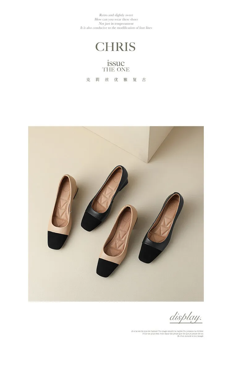 Spring and Autumn Color Block Sheepskin Elegant Commuting Chunky Heel Low-Cut Women's Shoes Fashionable Korean Style High-Quality Chunky Heel Single Shoes