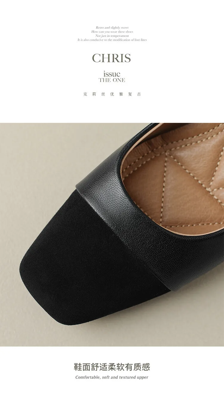 Spring and Autumn Color Block Sheepskin Elegant Commuting Chunky Heel Low-Cut Women's Shoes Fashionable Korean Style High-Quality Chunky Heel Single Shoes