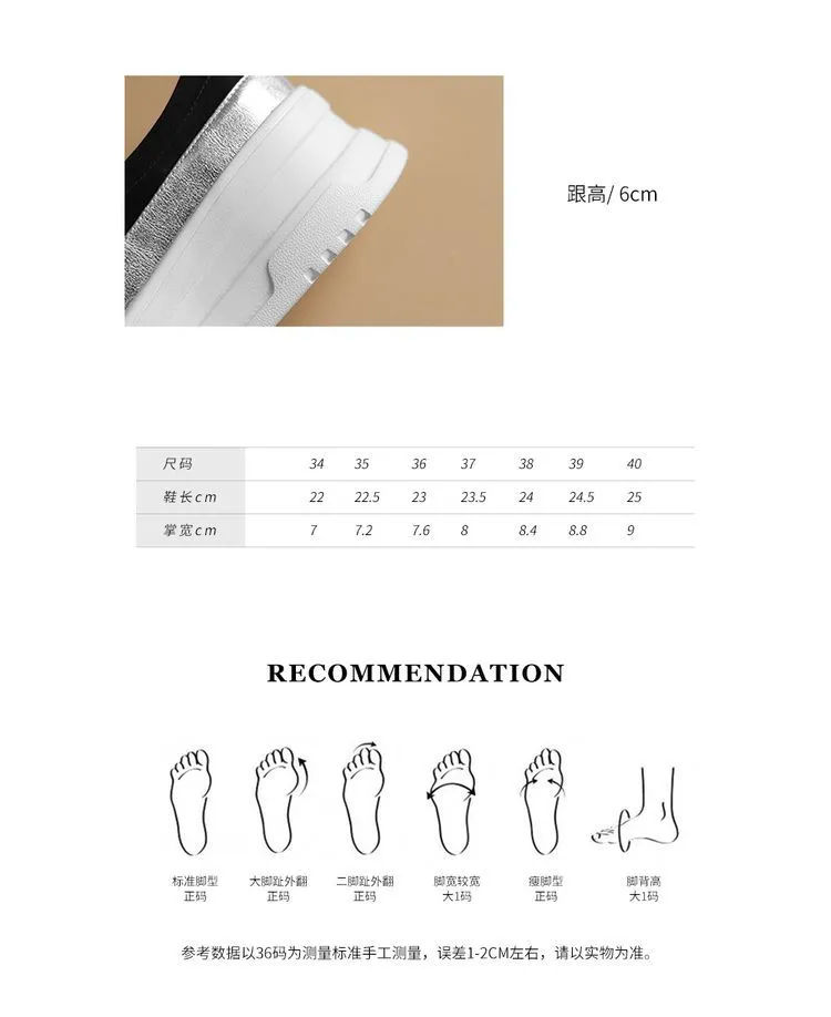 Spring Beaded Platform Loafers Women's Genuine Leather Shoes, British Style, High Heels, Slip-on Shoes