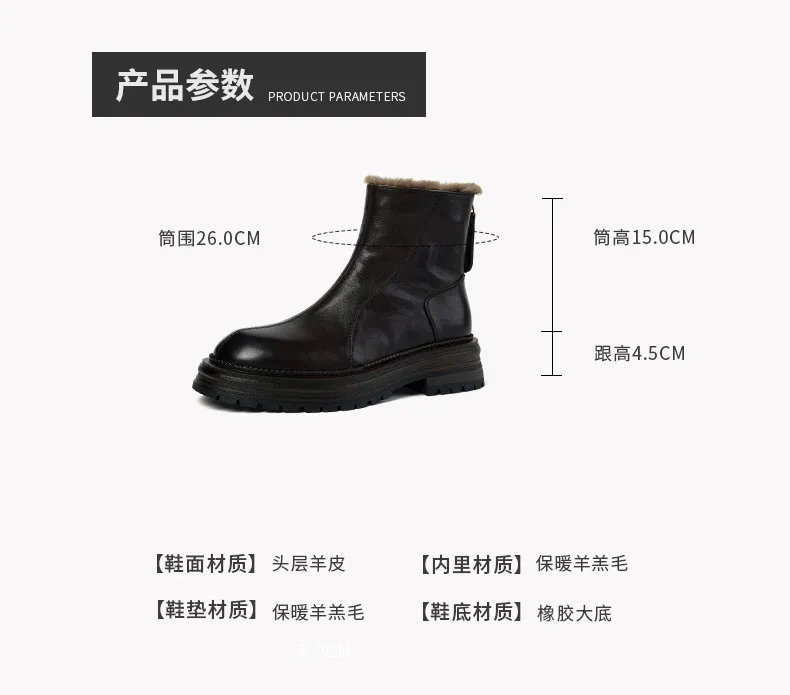 Winter round-toe snow boots, thick sole, chunky heel, high heel, back zipper, simple lamb wool women's boots