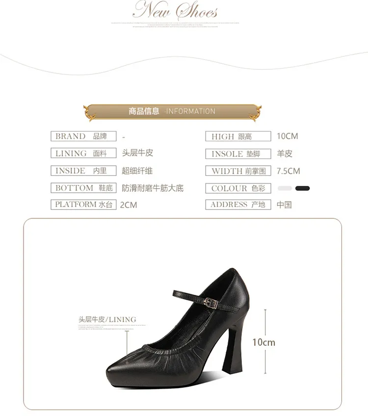 Spring/Summer/Autumn Single Shoes, Waterproof Platform Pointed Toe Cowhide Chunky Heel High Heel Buckle Fashion Shoes 11-3L