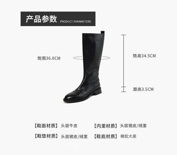 Women's high-top winter boots made of full-grain cowhide, round toe, chunky heel, low heel, side zipper, fashion riding boots