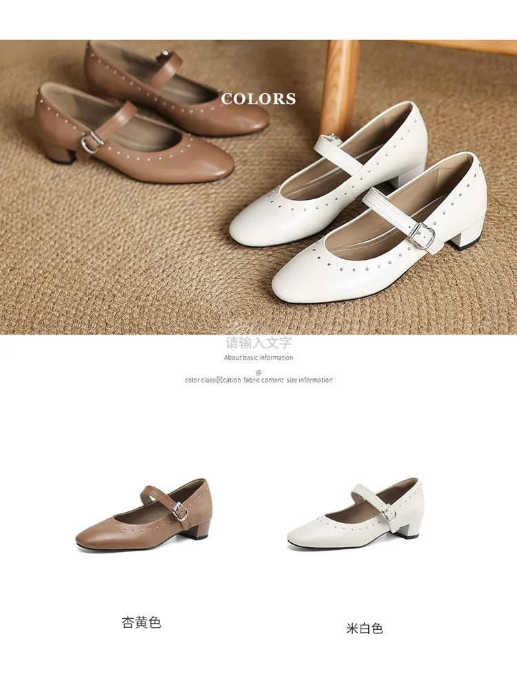 Early spring single shoes, round toe, buckle, chunky heel, solid color, simple women's shoes, fashionable plus size.