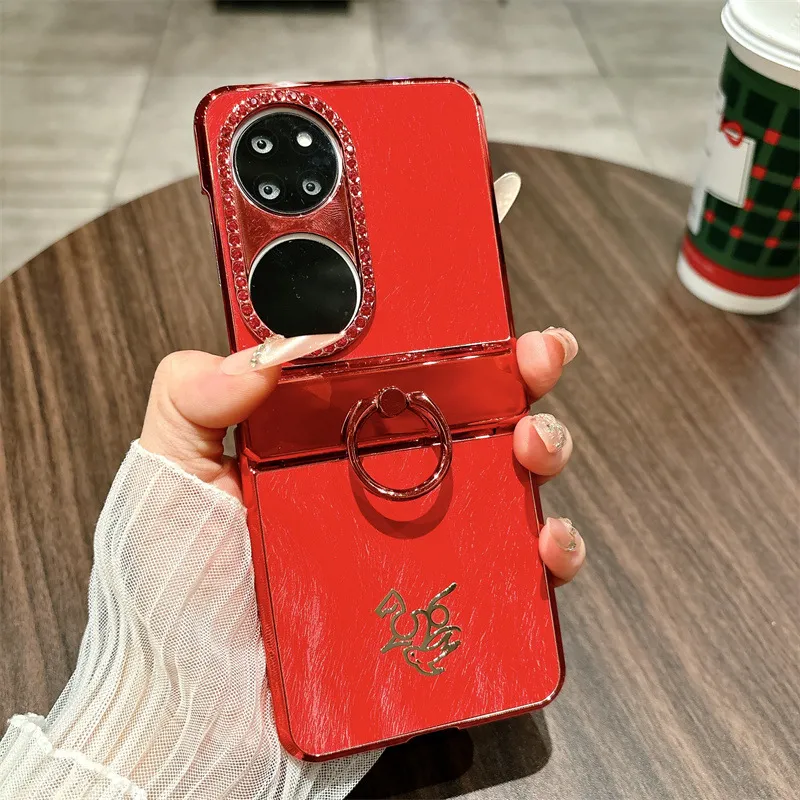 Huawei Pocket 2 phone case, P50 foldable screen protective leather case, ring case, New Year case, hinge full coverage, drop protection.