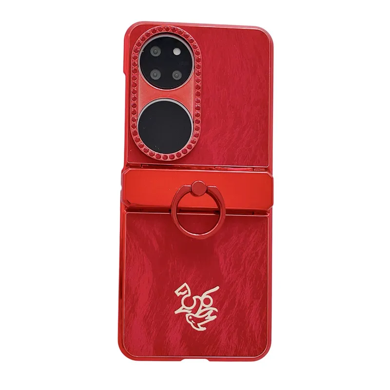 Huawei Pocket 2 phone case, P50 foldable screen protective leather case, ring case, New Year case, hinge full coverage, drop protection.