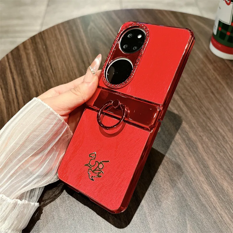 Huawei Pocket 2 phone case, P50 foldable screen protective leather case, ring case, New Year case, hinge full coverage, drop protection.