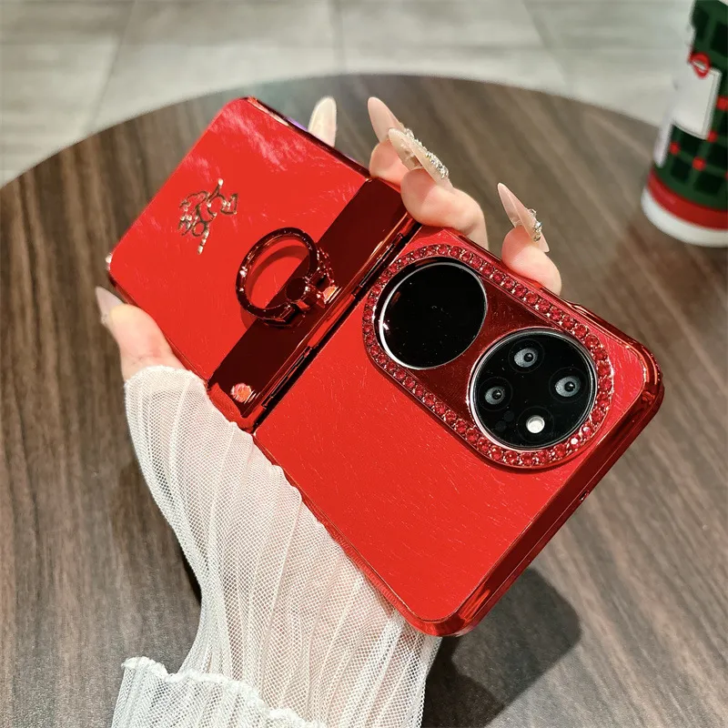 Huawei Pocket 2 phone case, P50 foldable screen protective leather case, ring case, New Year case, hinge full coverage, drop protection.